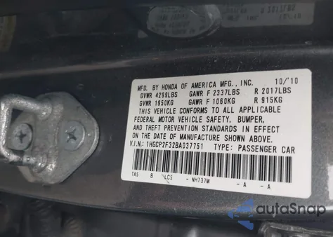 2011 Honda Accord 2.4 Lx z USA, uszkodzony, nr VIN 1HGCP2F32BA037751